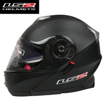 LS2 FF318 flip up casco del motociclo completamente sfoderabile e lavabile imbottitura caschi moto da corsa uomo donna vestito ECE approvato