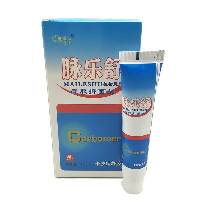 2PCS-Varicose-veins-treatment-leg-acid-bilges-itching-earthworm-lumps-old-bad-leg-vasculitis-cream-Free (4)