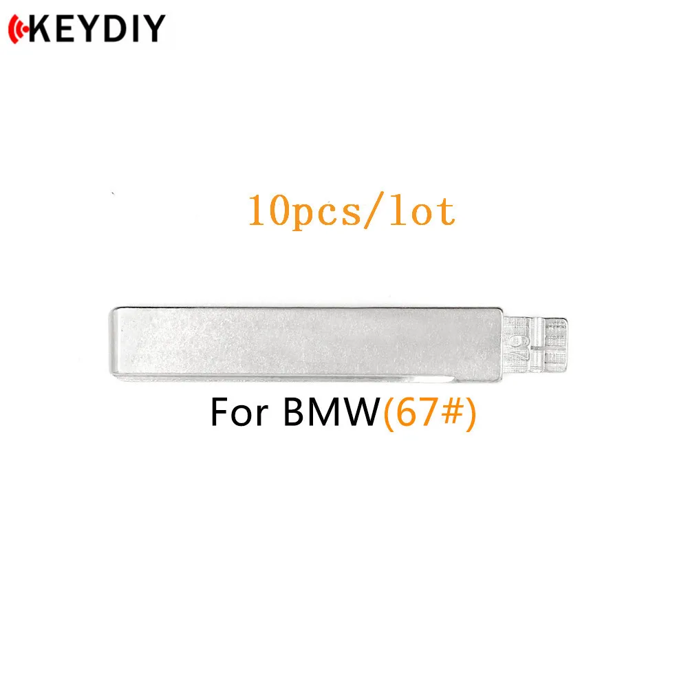 Брелоки DIY 10 шт/набор металлический пустой неразрезанный флип KD/VVDI/JMD полотно