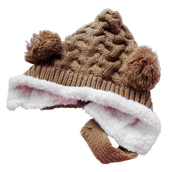 

ABWE Best Sale Baby Boys Girls Knit Crochet Rib Pom Pom Winter Hat Cap Warm Winter (Brown)