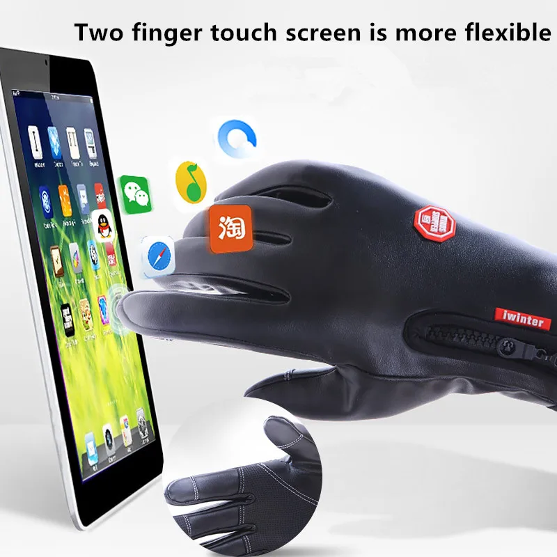 leather glove (3)