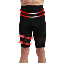 IYUNYI мужское облегающее нижнее белье с завышенной талией, пояс на талии, трусы, Корректирующее белье