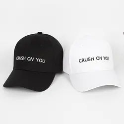 LDSLYJR 2018 хлопок давить на вас вышивка бейсбол кепки Регулируемый Snapback кепки для мужчин и женщин 416