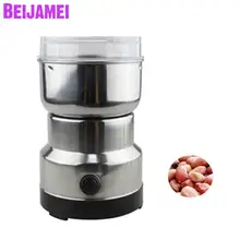 Beijamei Новая электрическая травяная мельница, многофункциональная зерновая Порошковая дробилка, маленькое Здоровое питание, шлифовка