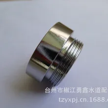 Кран очиститель воды адаптер головки провода M24* 1 поворот M22* 1 внешний провод интерфейс