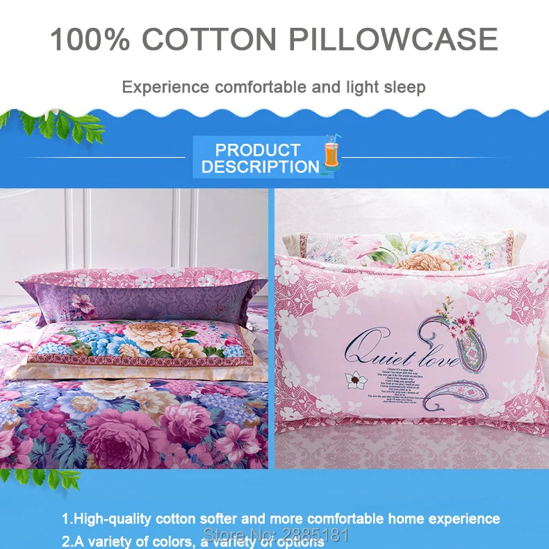 100%-Cotton-Pillowcase_01
