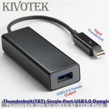 Горячая Thunderbolt2 к USB3.0 Кабель-адаптер 15 см TBT 20 м один порт USB3.0A разъем ключ для ПК компьютер Бесплатная доставка