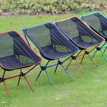 1 шт. складные стулья, переносные стулья для рыбалки sandalye, складные стулья для кемпинга, стул kamp sandalyesi 800D, ткань Оксфорд, 4 цвета