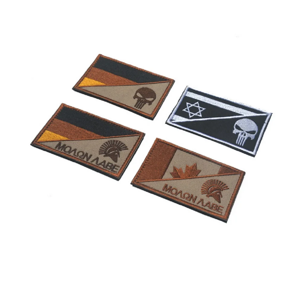 Patch0440-2