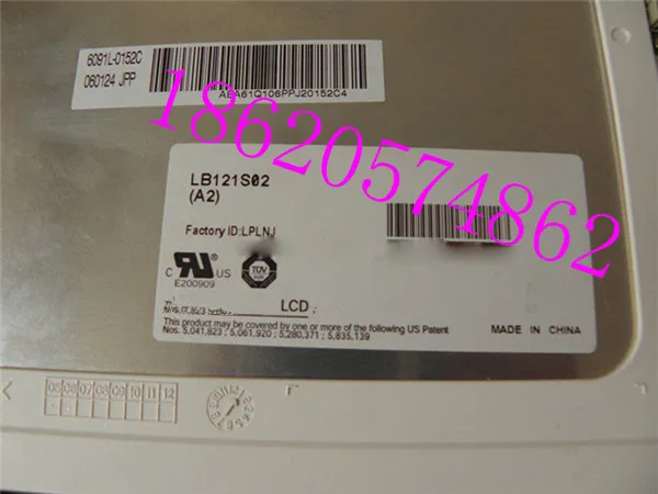 

LB121S02-A2 LB121S02(A2) LCD Displays