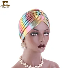 Роскошный тюрбан цвета металлик женская мода