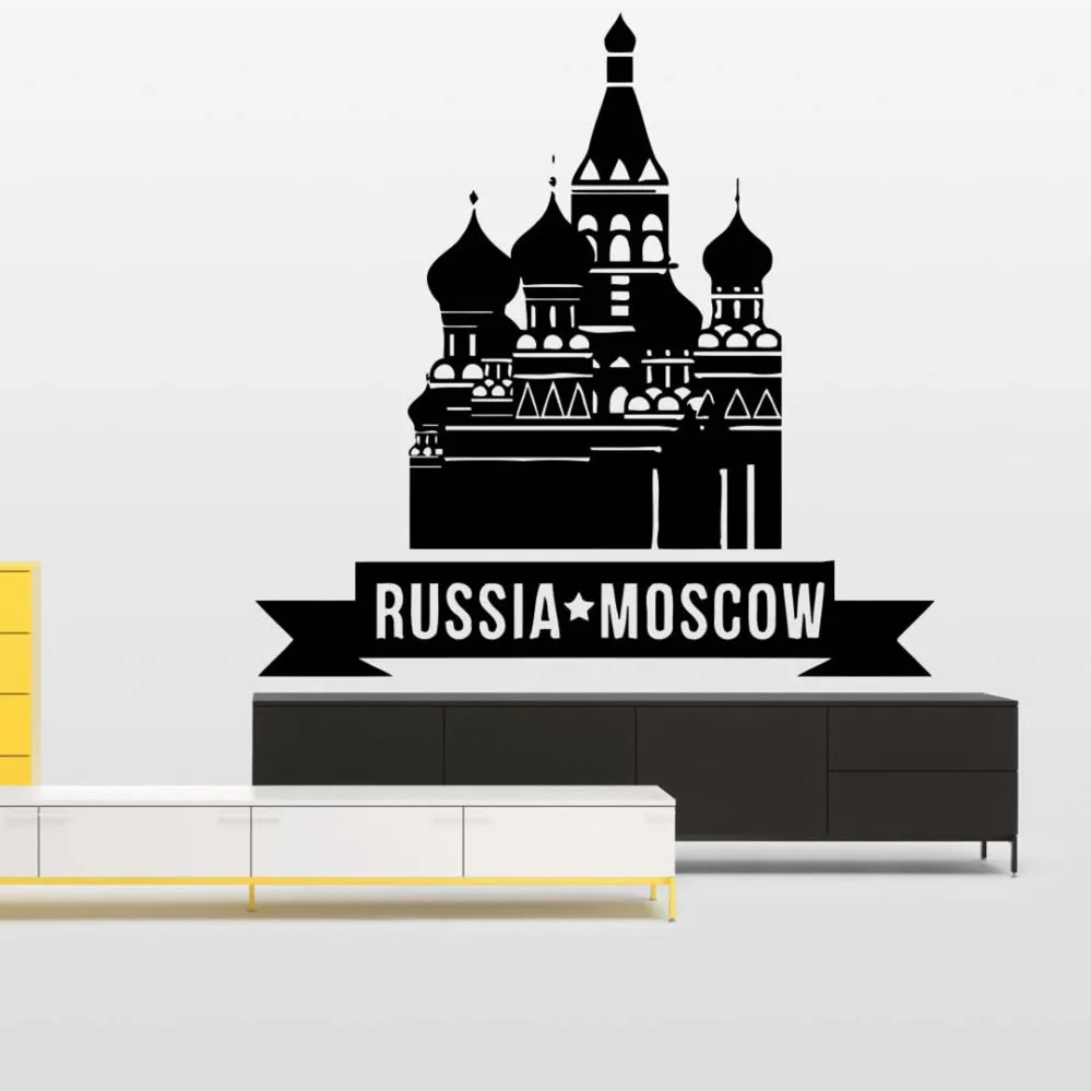 Where in Moscow you can order stickers on the car 8 Where in Moscow you can order stickers on the car 83