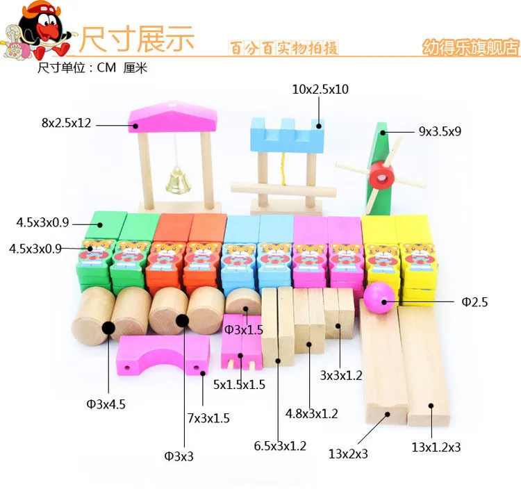 Деревянные животные органы домино детские деревянные строительные блоки игрушки Обучение маленьких детей развивающие игрушки