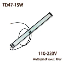 HNTD 15 Вт светодиодный Панель свет AC110V/220 V TD47 светодиодный металлический свет работы станков с ЧПУ рабочий инструмент для освещения Водонепроницаемый IP67