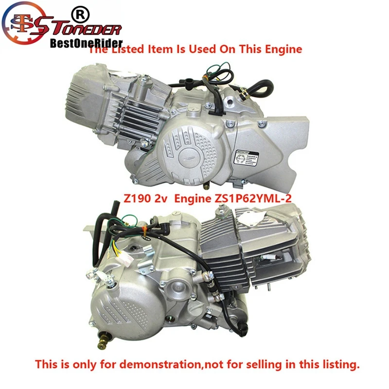MXF0098 Z190 Engine