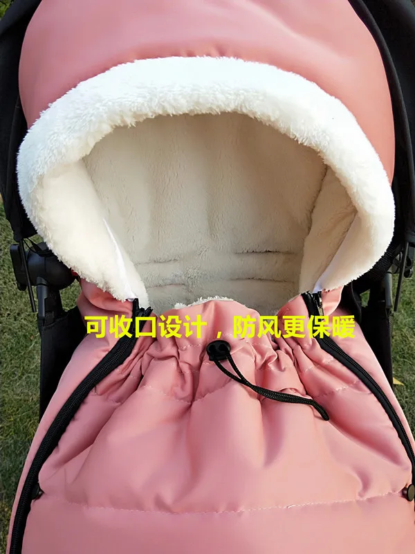 Bbz yoyo bee Yuyu vovo yoya cybex, yoyaplus и другие общие ветрозащитные и теплые ноги спальный мешок