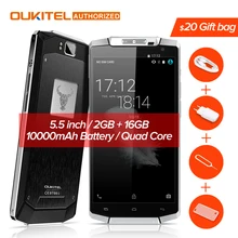 OUKITEL K10000 Android 5.1 4G BT4.0 5.5 inch HD IPS Screen MTK6735 64bit Quad Core 1.0GHz 10000mAh Battery 2GB 16GB Moblie Phone