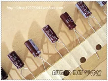 30PCS ELNA RA2 Series Electrolytic Capacitors for 47uF/25V Audio (Thai Box with Origl Box) free shipping цена 30PCS ELNA RA2 Series Electrolytic Capacitors for 47uF/25V Audio (Thai Box with Origl Box) free shipping цены онлайн