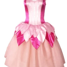 Профессиональное длинное платье классические балетные пачки для взрослых женщин девочек Детская Одежда для танцев костюмы купальник для танцев и гимнастики