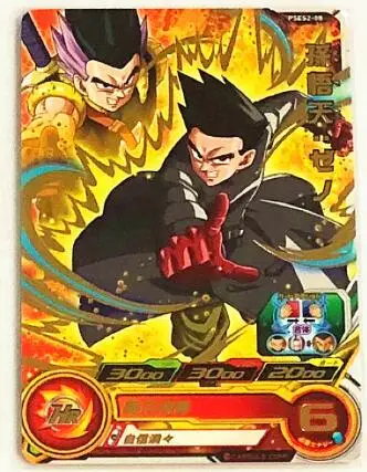 Япония Dragon Ball Hero Card PSES2 игрушки Goku Хобби Коллекционные игры Коллекция аниме-открытки - Цвет: 3