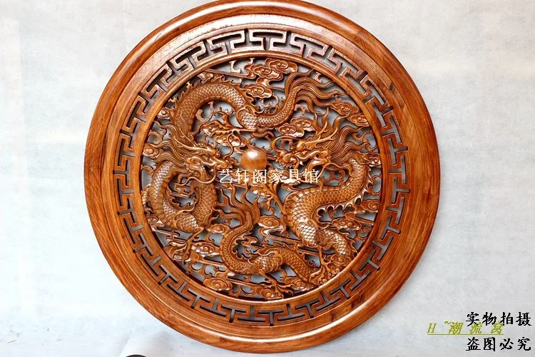 

Dongyang woodcarving doors and Windows partition wall hanging screen Chinese antique wood circular pendant 80cm Shuanglongxizhu