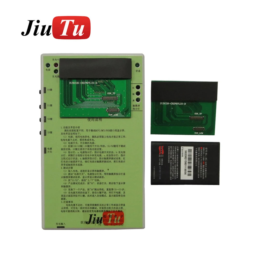 6 Plus LCD Tester (2)