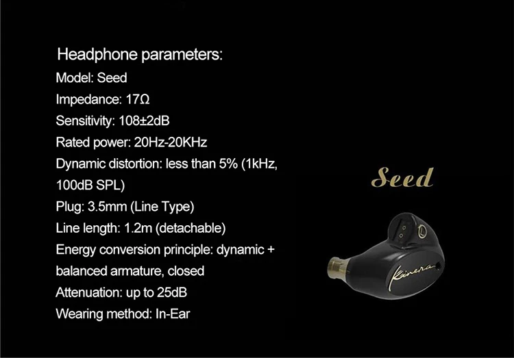 seed_08