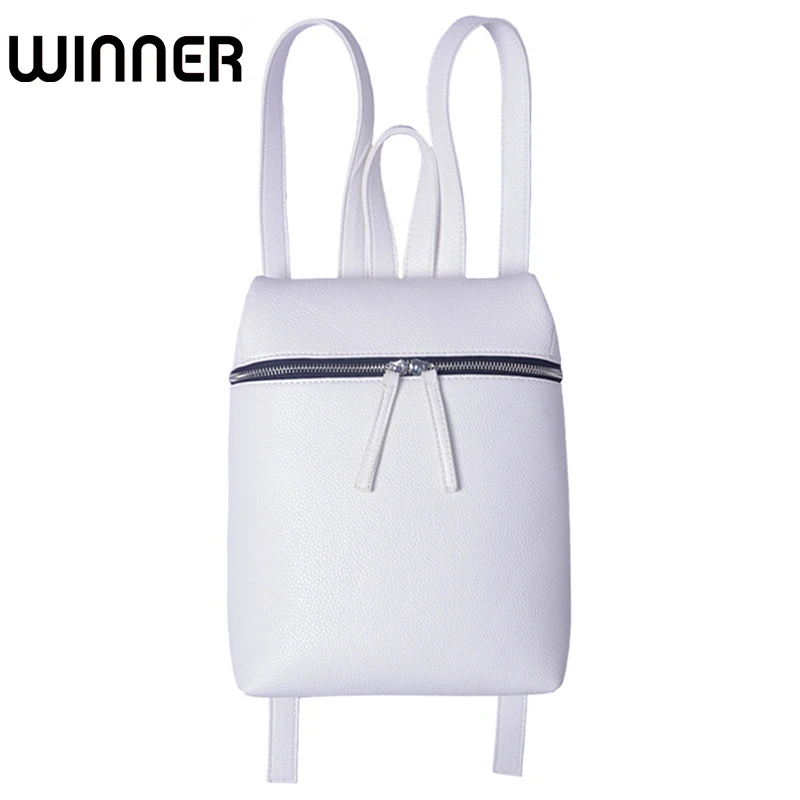 

atinfor Brand Minimalist Designer PU Leather Small Backpack Women White and Black Backbag Female Daily Travel Bagpack