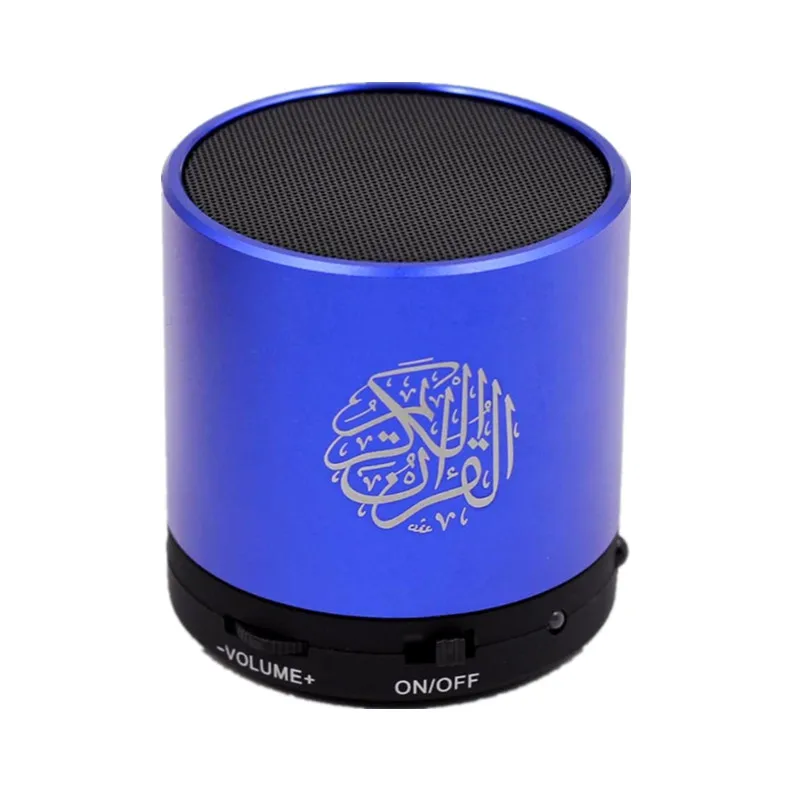 Mini Quran Speaker Player