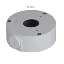 Оригинальная водонепроницаемая распределительная коробка PFA134 кронштейн