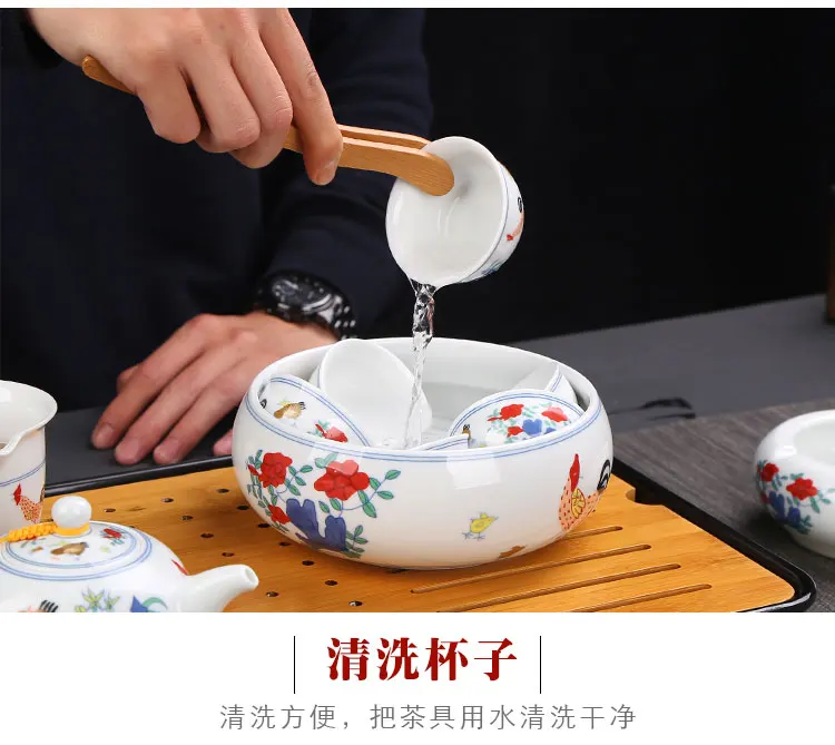 Красочная глубокая миска с изображением кур цветной цилиндр чашка, чашка чайник керамический кунг-фу чай аксессуары подарок