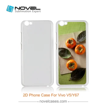 

Hard Plastic Aluminum Insert 2D Case For Vivo V5
