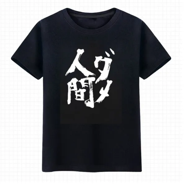 Высокое качество унисекс аниме Barakamon хлопковая футболка футболки хип-хоп Barakamon дышащая свободная футболка - Цвет: Черный