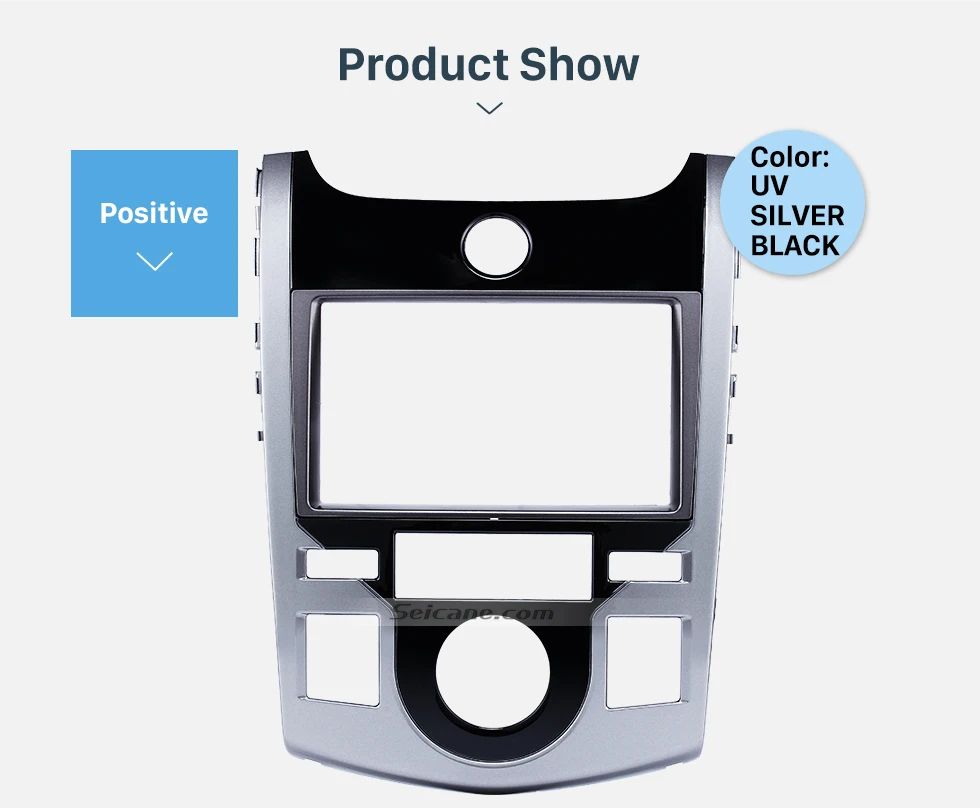 Seicane UV серебристо-черный двойной Дин радио фасции для 2008-2012 KIA Forte Coupe отделка панели автомобиля установка наружная рама