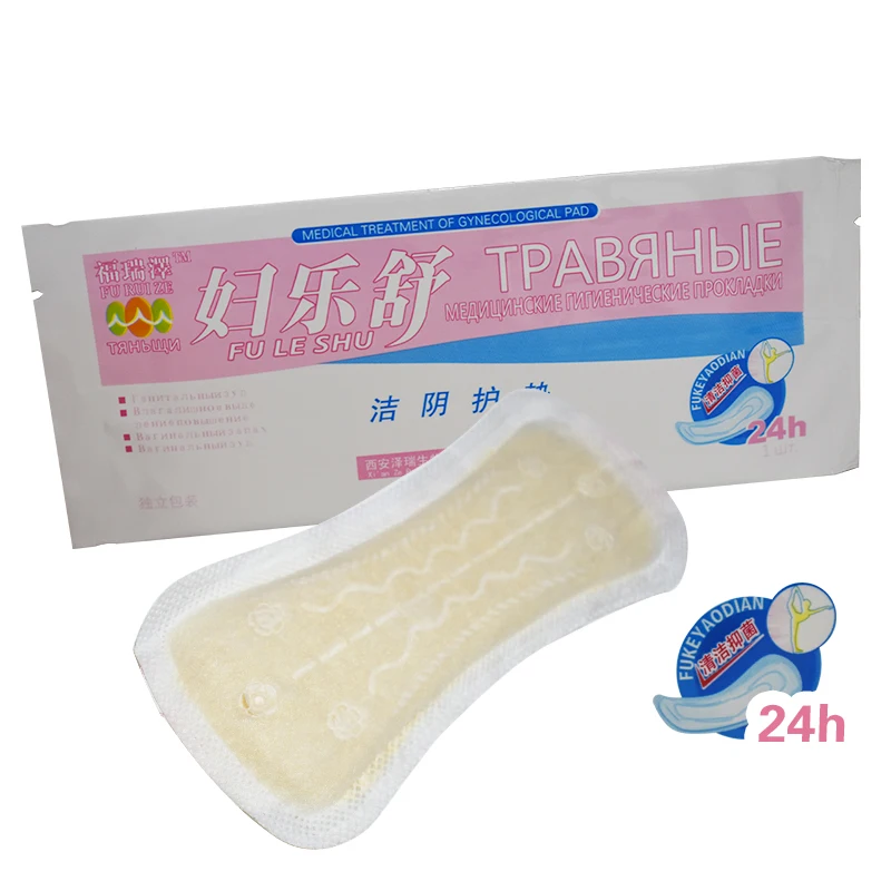 20pcs Fuleshu Herbal Pads Health care women Chinese Medicine Pads Feminine Hygiene panty liner Gynecological pads 20pcs Fuleshu Herbal Pads Health care women Chinese Medicine Pads Feminine Hygiene panty liner Gynecological pads