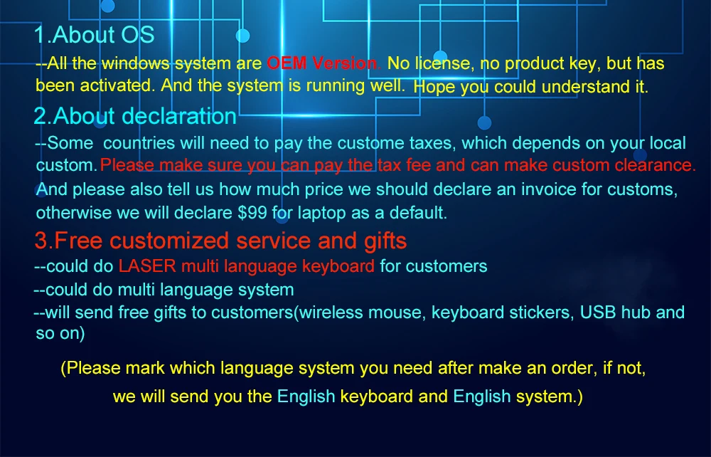 shopping guideline