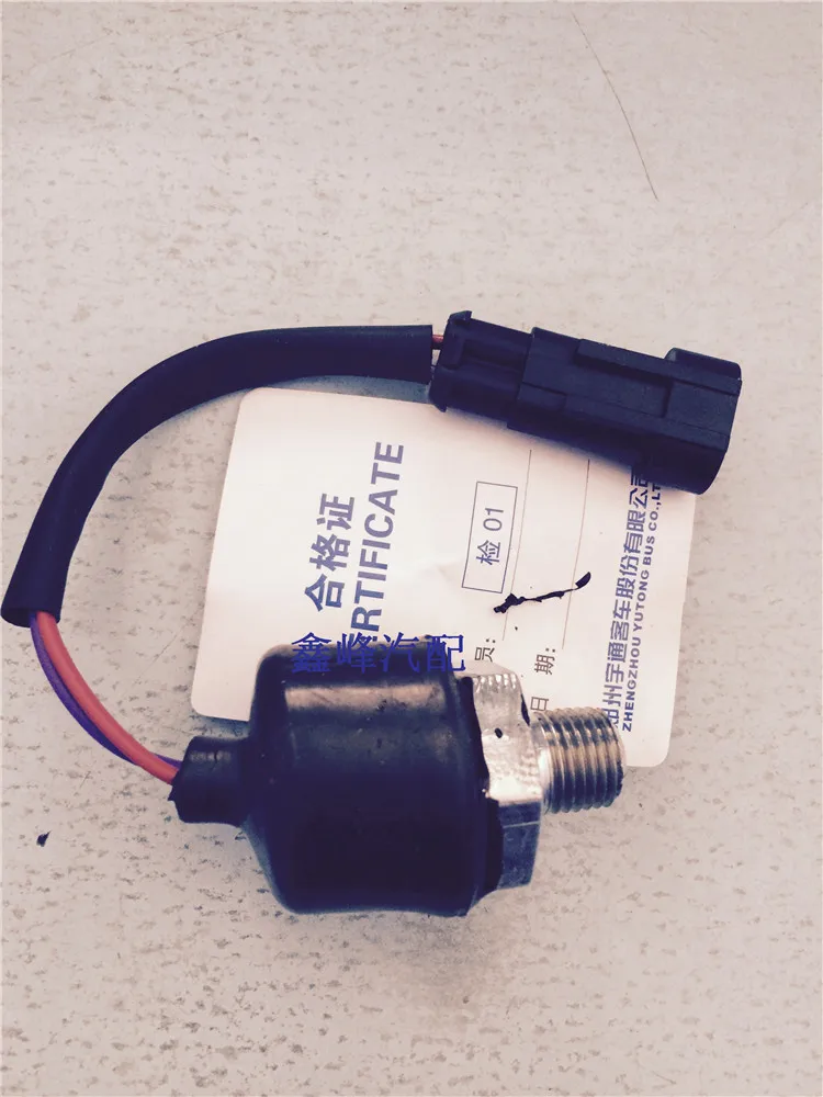 

Bus parts yutong bus brake sensor & switch 3712-00098 for yutong bus