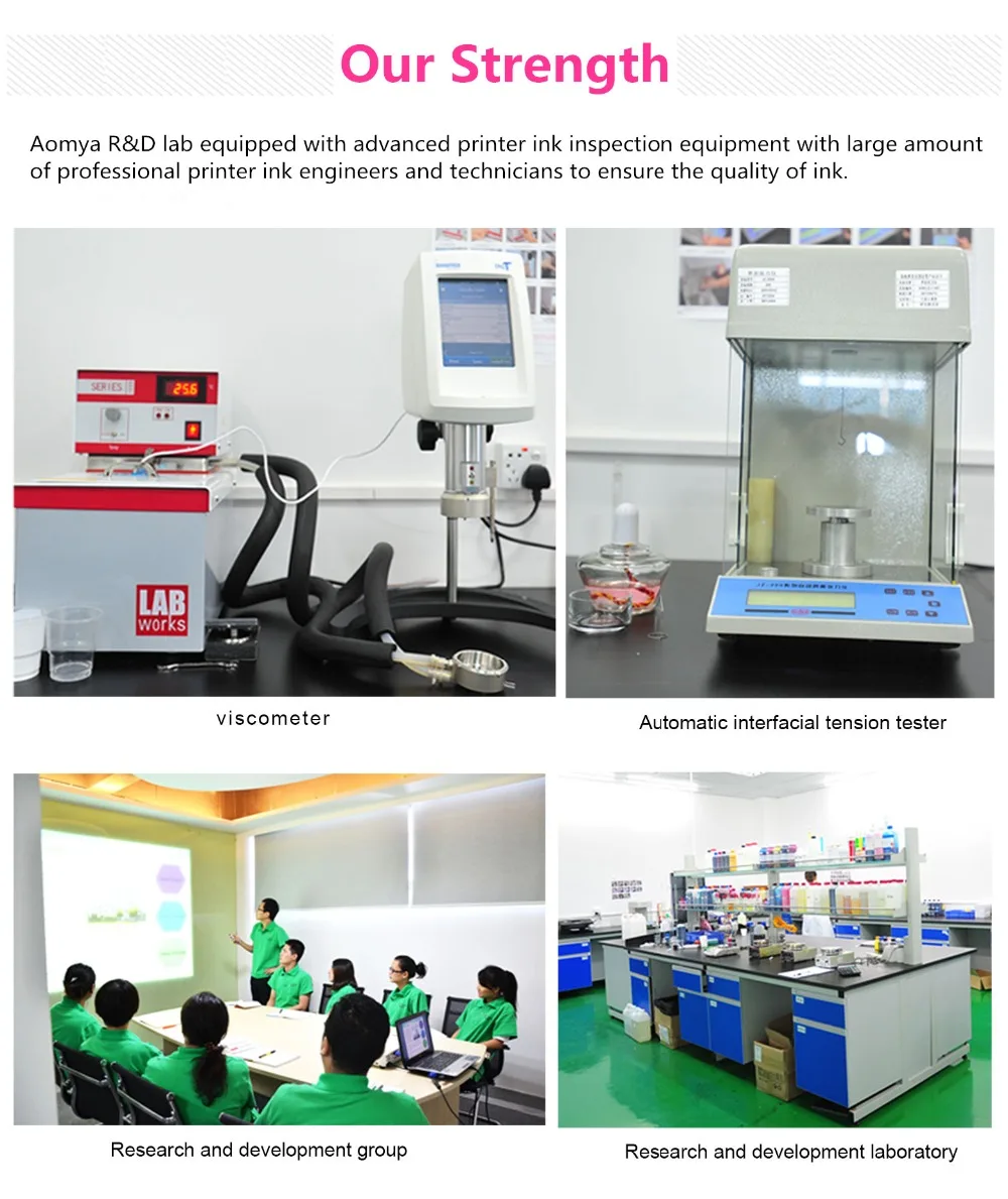 通用染料墨水_10_