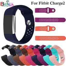 Colorful Band for Fitbit Charge 2 Sport Silicone Band wrist Strap For Fitbit Charge 2 Bracelet Smart Wristband Smart Accessories sport watch band strap for fitbit charge 2 band silicone strap for fitbit charge 2 bracelet smart wristbands accessories