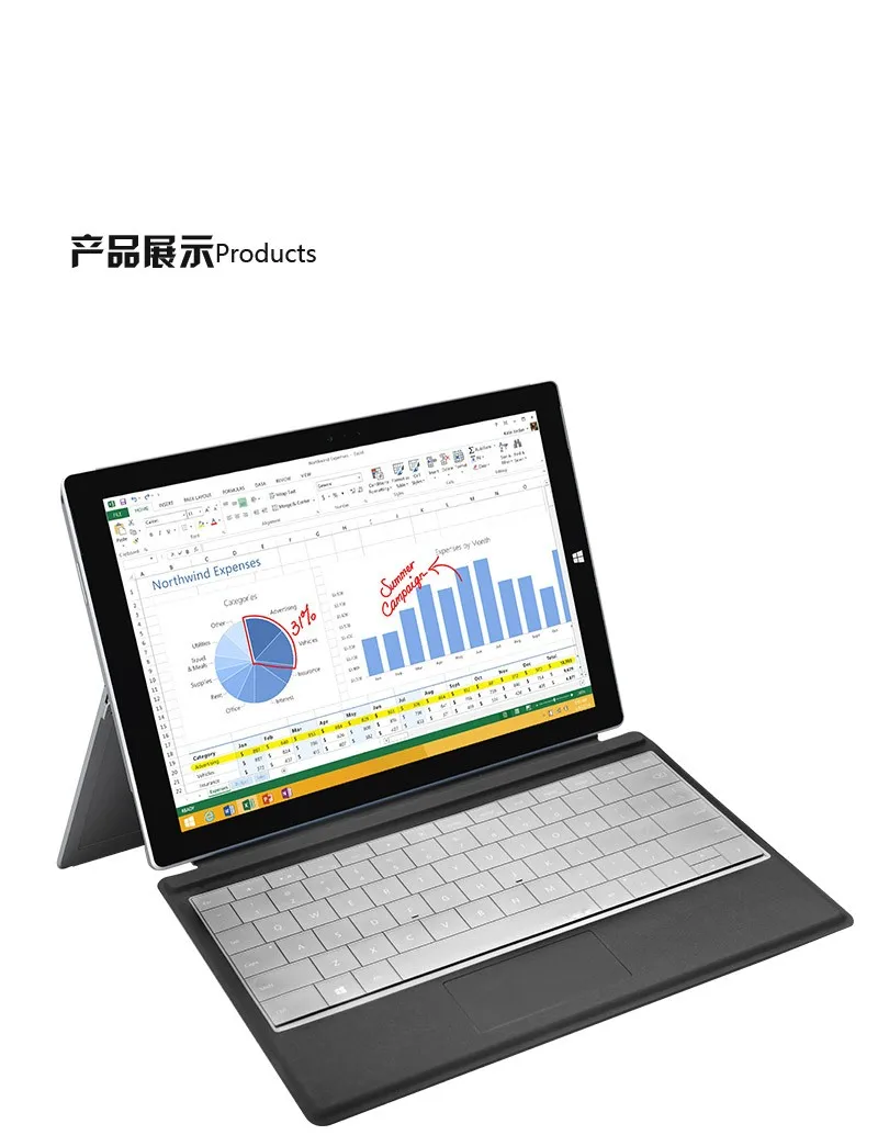 Для microsoft поверхность 3 ультра-тонкий прозрачный TPU Защитная пленка для ноутбука клавиатура кожного покрова