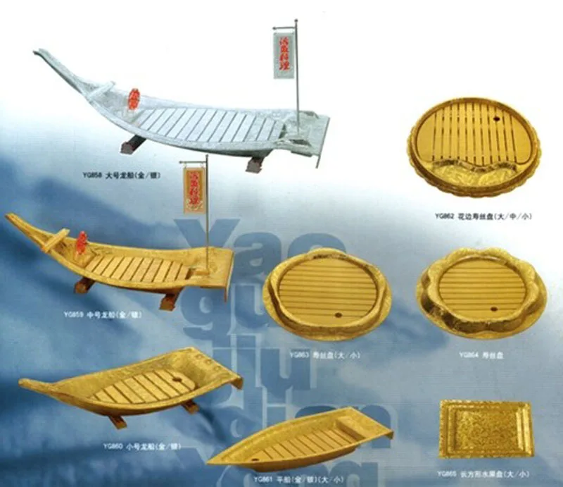Японская акриловая для ресторана Золотая Суши Лодка с флагом, 66 см/26 дюймов для сервировки поднос еда морская еда поднос для суши и сашими