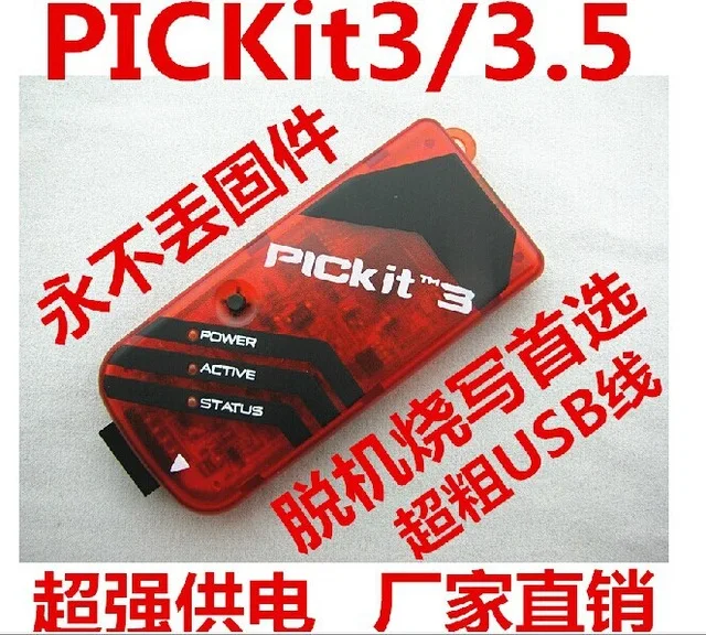 

Free Shipping PICKIT 3 PICKIT3 Programmer Offline Programming Simulation PIC Microcontroller Chip Monopoly PIC Simulator sensor