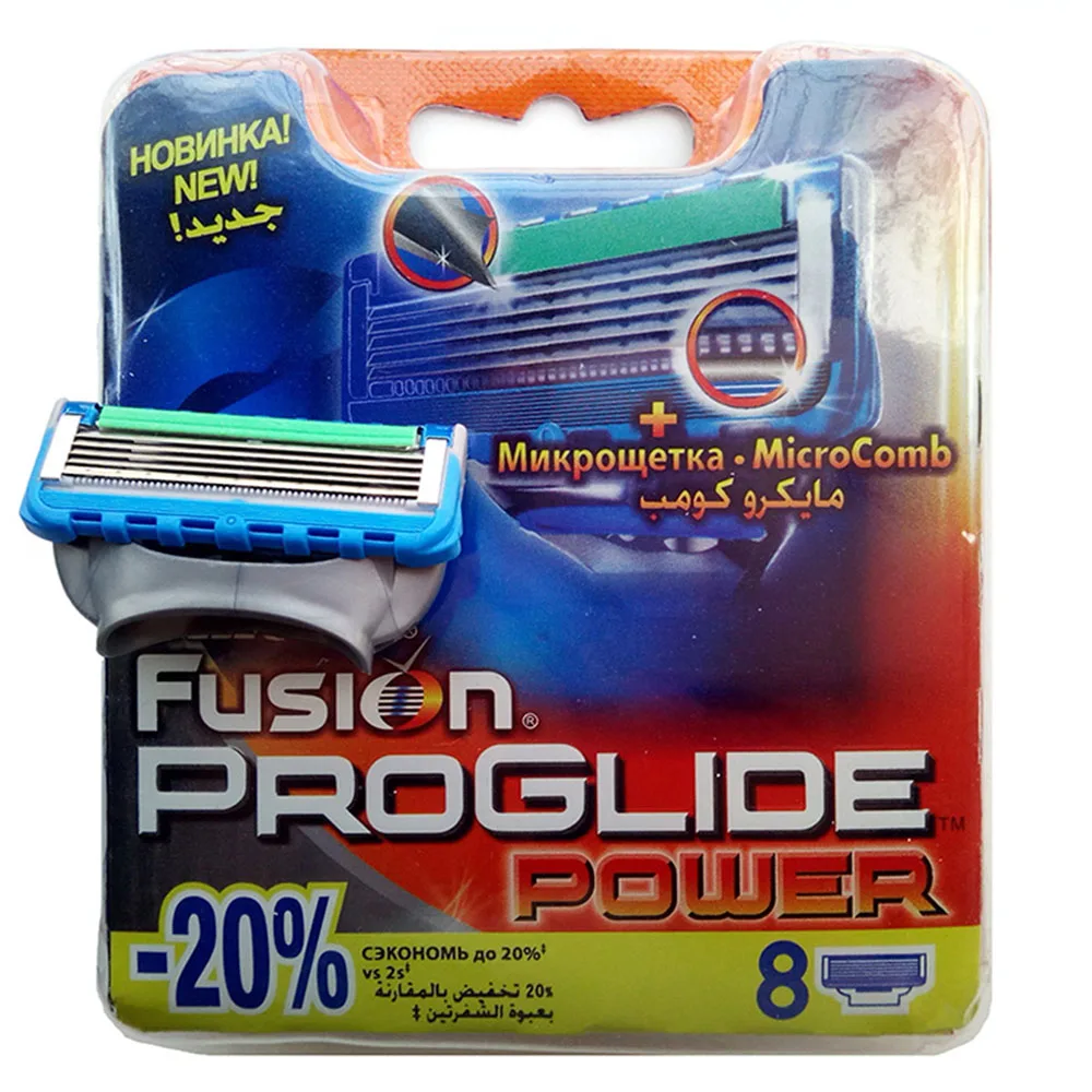 Genuine High Quality 8pcs/set For Gilletts Fusion Proglide Power Real Men Face Razor Blades Shaver Beard Removal Shaving Blades