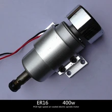 Гравировальный станок с ЧПУ 400 Вт PCB высокоскоростной четырехтактный двигатель с воздушные охлаждением двигатель шпинделя ER16 гравировальный станок с ЧПУ ремень держатель