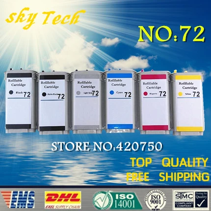 Картриджи для HP 72 hp Designjet T610 T620 T770 T790 T1100 T1120 T1200 T1300 T2300| |
