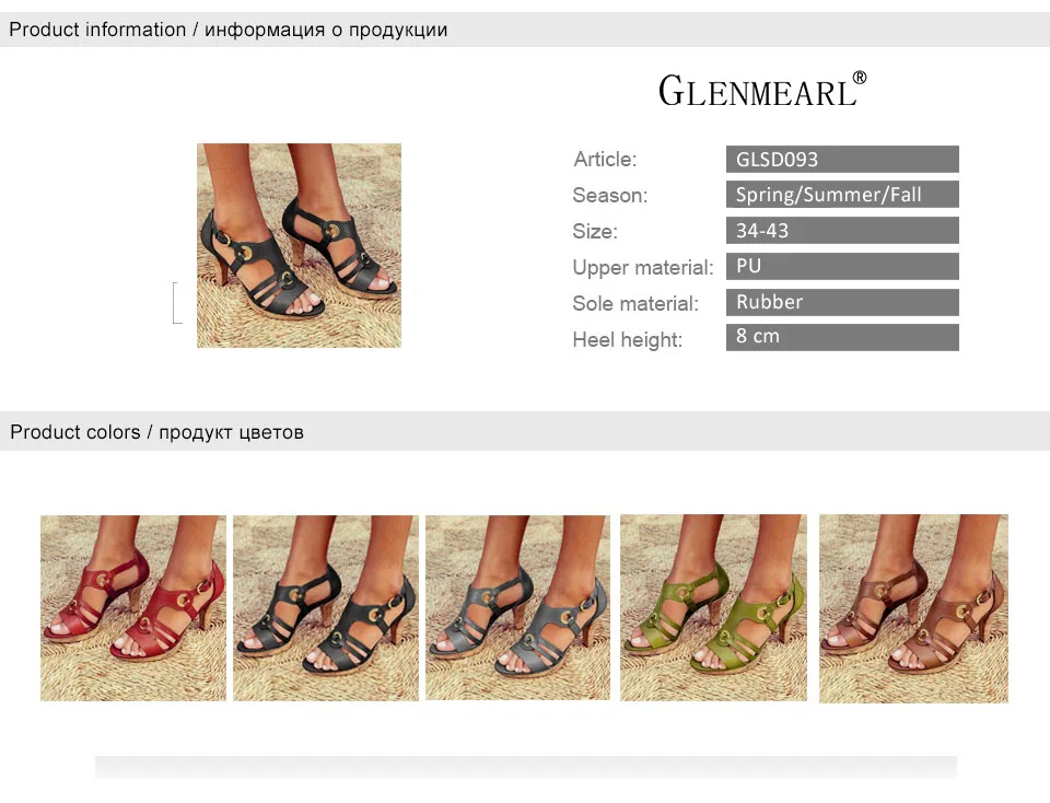 shoes women 2