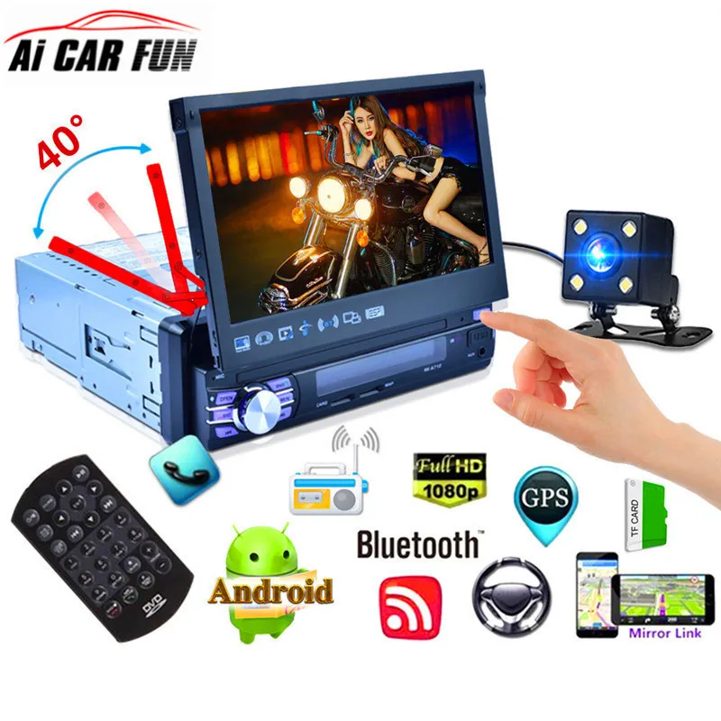 7 Inch 1Din Automatic Retractable Screen Car MP5 Multimedia Player Quad