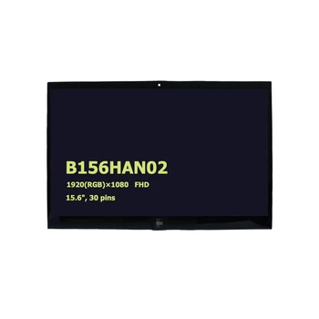 

B156HAN02.2- 15 For AOU 15M inch15 for HPx360 TABLET lcd touch screen assembly 1920x1080 30pin lcd display panel