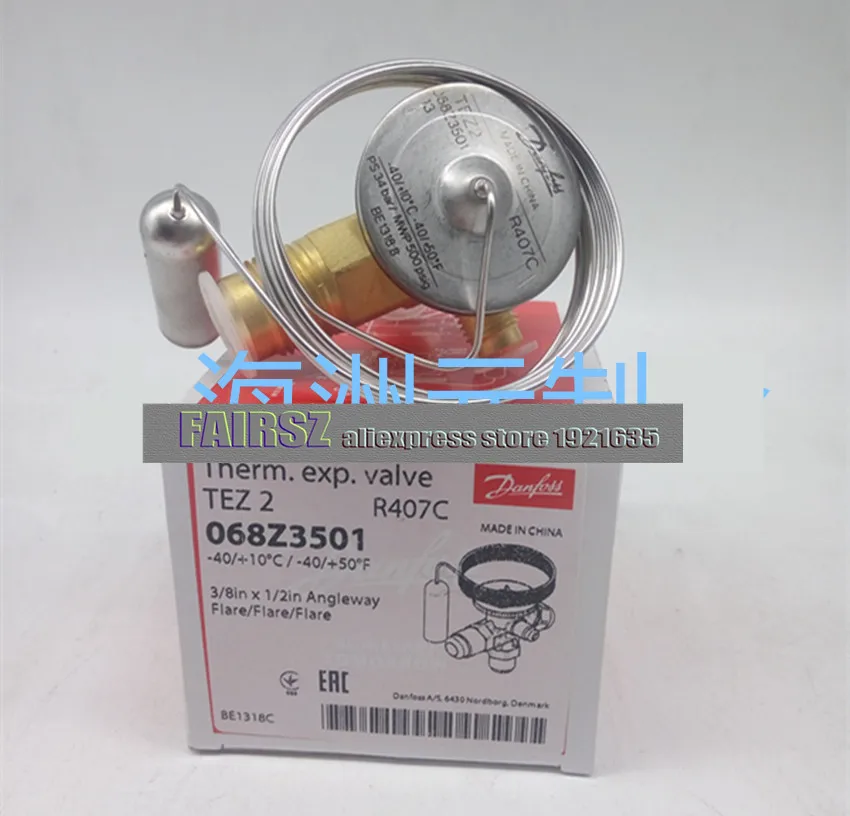 DANFOSS TEZ 2 расширительный клапан 068Z3501 R0407C