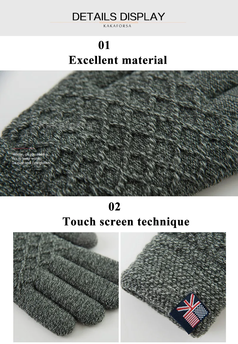 Kakaforsa зимние мужские вязаные перчатки с сенсорным экраном повседневные теплые мягкие митенки спортивные плотные однотонные перчатки для бега высокого качества